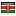 constantflow.net server is located in Kenya